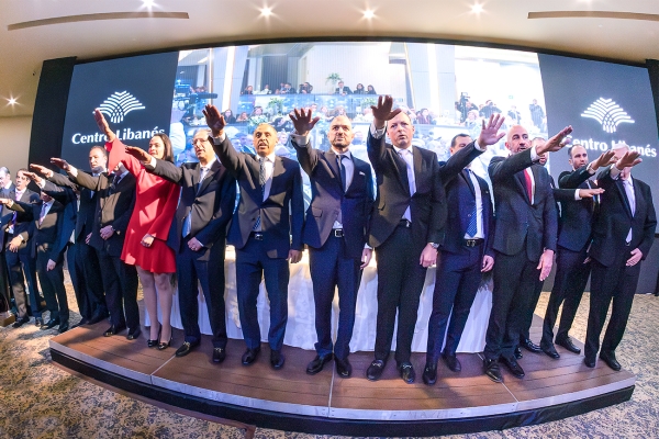 Asamblea de Socios Patronos 2024